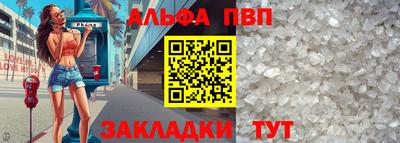 кокаин колумбия Кулебаки