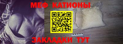 кокаин колумбия Кулебаки