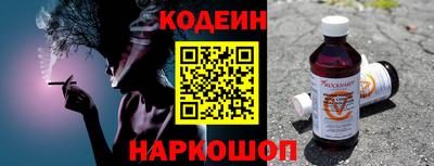 спиды Кумертау