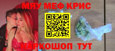 гидропоника Кунгур