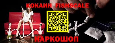 кокаин колумбия Кулебаки