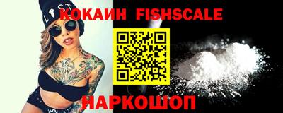 кокаин колумбия Кулебаки