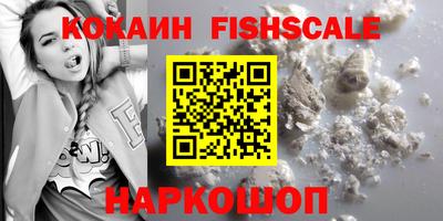 спиды Кумертау