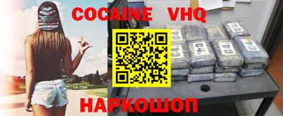 спиды Кумертау