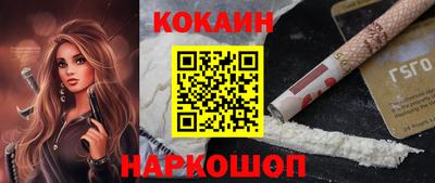 спиды Кумертау