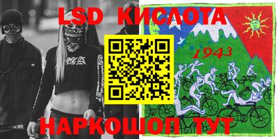 кокаин колумбия Кулебаки
