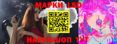 спиды Кумертау