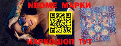гидропоника Кунгур