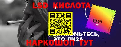 кокаин колумбия Кулебаки