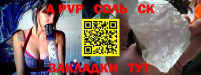 кокаин колумбия Кулебаки