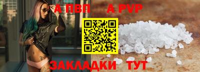 гидропоника Кунгур
