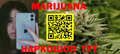 гидропоника Кунгур