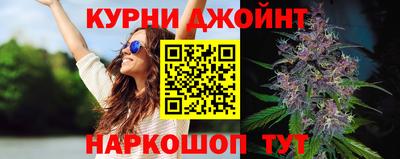 гидропоника Кунгур