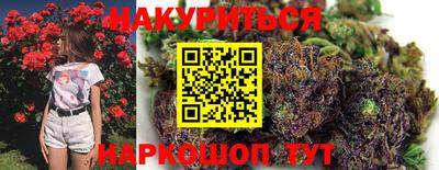 гидропоника Кунгур