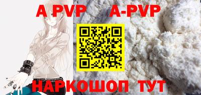 гидропоника Кунгур
