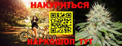 кокаин колумбия Кулебаки