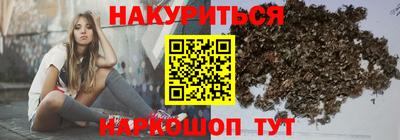 кокаин колумбия Кулебаки