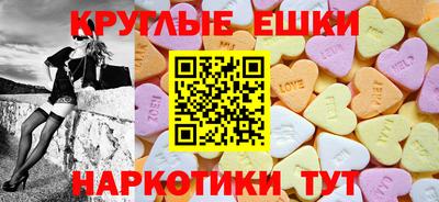 гидропоника Кунгур