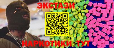 кокаин колумбия Кулебаки