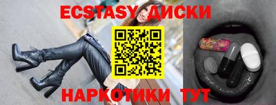гидропоника Кунгур