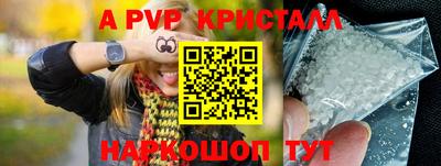 кокаин колумбия Кулебаки