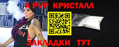 кокаин колумбия Кулебаки