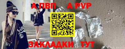 кокаин колумбия Кулебаки