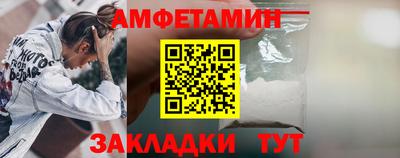кокаин колумбия Кулебаки