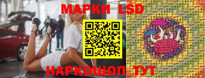 спиды Кумертау