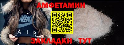 гидропоника Кунгур