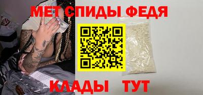 кокаин колумбия Кулебаки