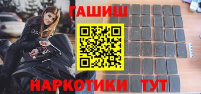 кокаин колумбия Кулебаки