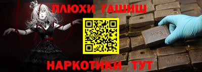 спиды Кумертау