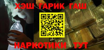 гидропоника Кунгур