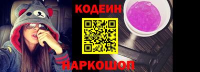 спиды Кумертау
