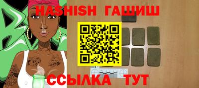 кокаин колумбия Кулебаки