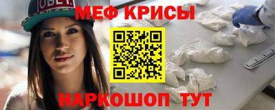 гидропоника Кунгур