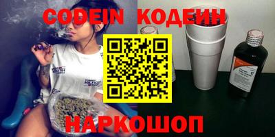 кокаин колумбия Кулебаки